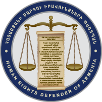 Logo-ՀՀ մարդու իրավունքների պաշտպան